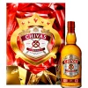 Giá Chivas 12 Hộp Quà