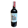 Vang Chile Huenu Selected Cabernet Sauvignon - Merlot